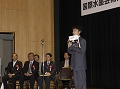 国際水墨芸術大展‘2008−人民中国雑誌社東京支局長于文様 013.jpg